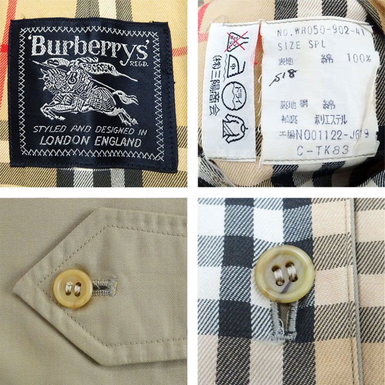 楽天市場】【中古】〇即納〇【BURBERRY(バーバリー)】ステンカラー