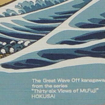 楽天市場】葛飾北斎 掛け軸 神奈川沖浪裏（複製）（掛軸小物なし