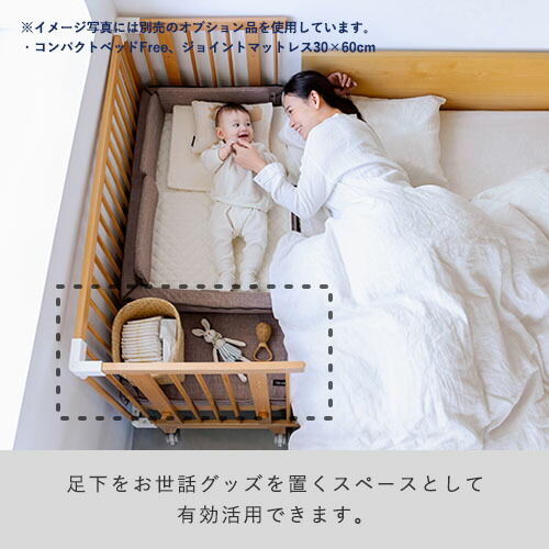 楽天市場】ファルスカ クリエイティブコット ロング 北欧 ベビーベッド