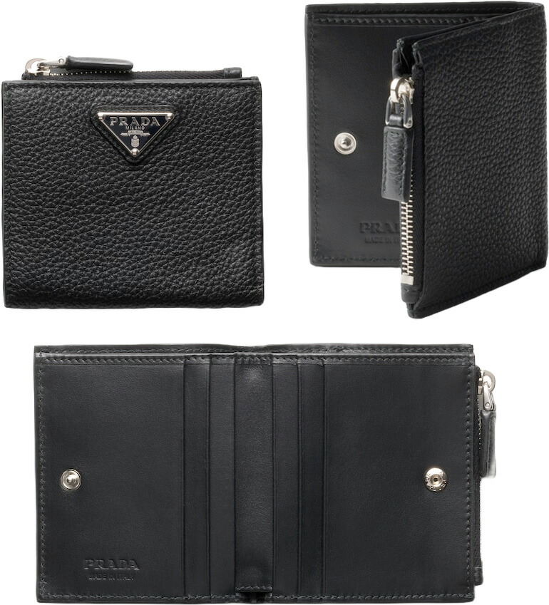 楽天市場】PRADA プラダ メンズ レディースファスナー小銭入れ付き二