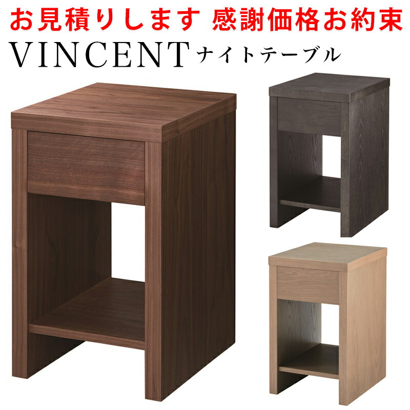 楽天市場】【お見積もり商品に付き、価格はお問い合わせ下さい】日本