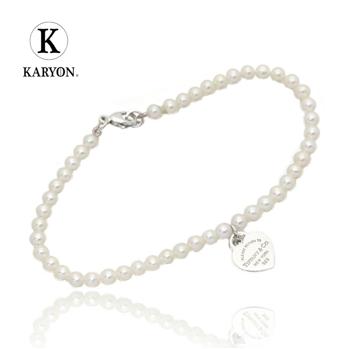 楽天市場】【ギフト品質】ティファニー Tiffany&co ブレスレット