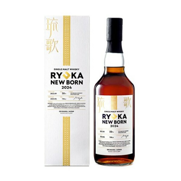 楽天市場】バルヴェニー 21年 ポートウッド 700ml 40度 箱付 THE