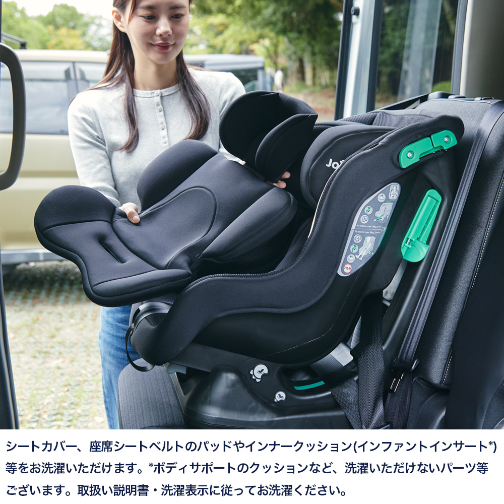 楽天市場】【レビュー特典付き】チャイルドシート Steadi R129