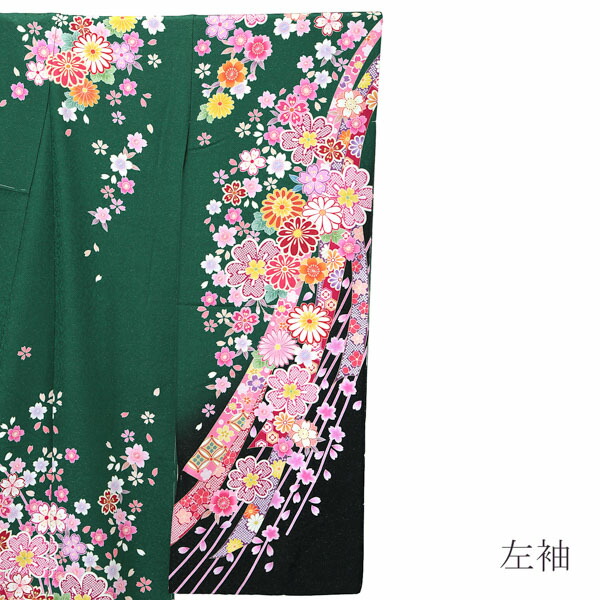 楽天市場】(卒業式応援Point10倍 3/5迄) 未仕立て 振袖 単品 「緑 桜と