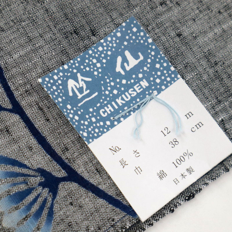 楽天市場】【新品】 反物 『竺仙』 綿紬 浴衣反物 グレー地 懸崖の菊