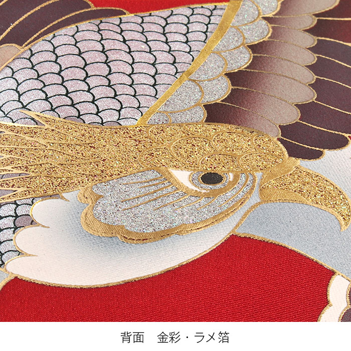 楽天市場】お宮参り 着物 男の子 絹100% 正絹初着 掛け着 産着 赤 金