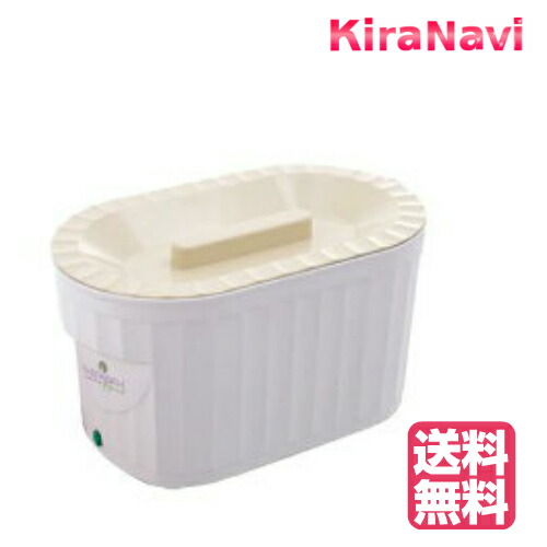 楽天市場】パラフィンパック セットの通販