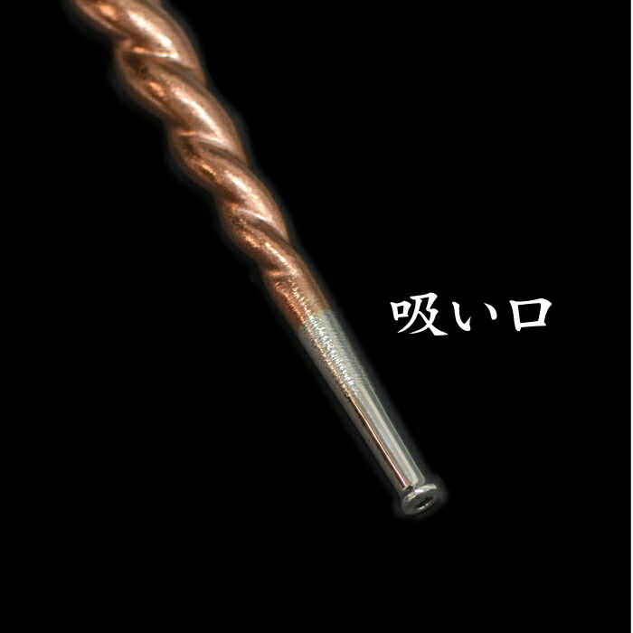 楽天市場】茂作煙管 銀銅手綱二本 全3サイズ 純銀 煙管 きせる もさく