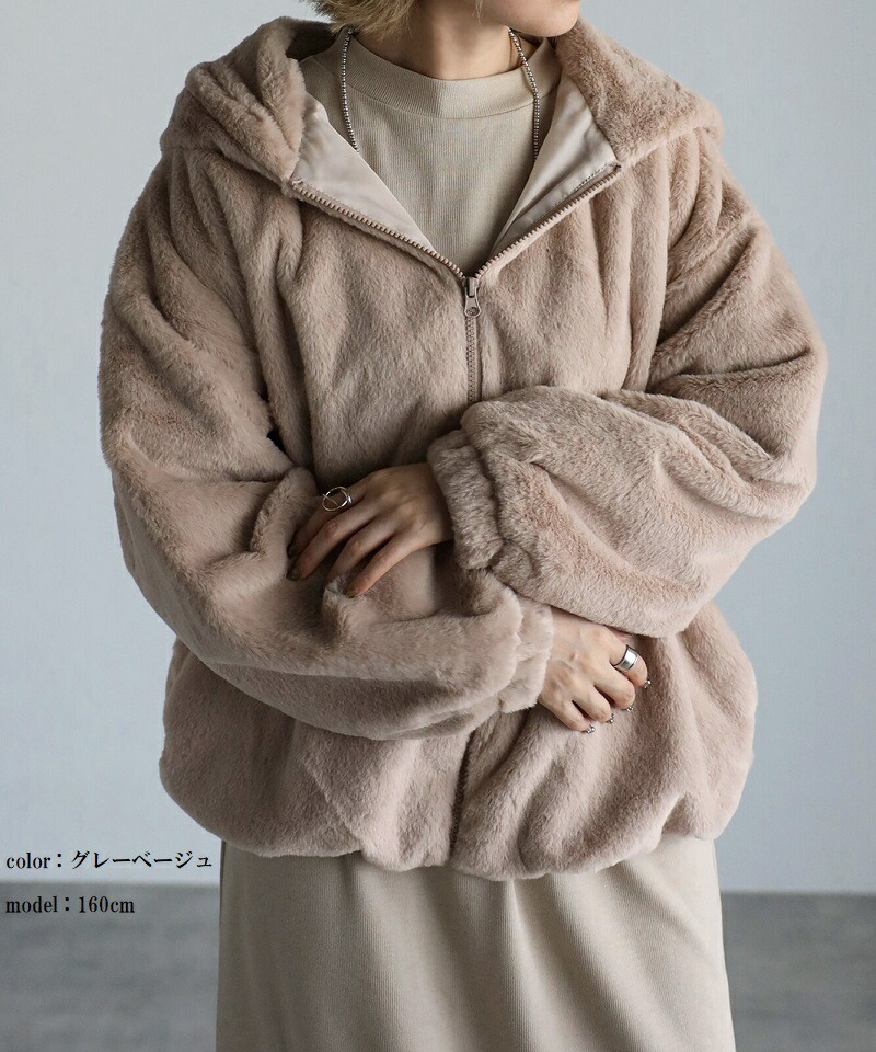 楽天市場】【クーポンで10%OFF ～3/9 23:59】エコファー コート