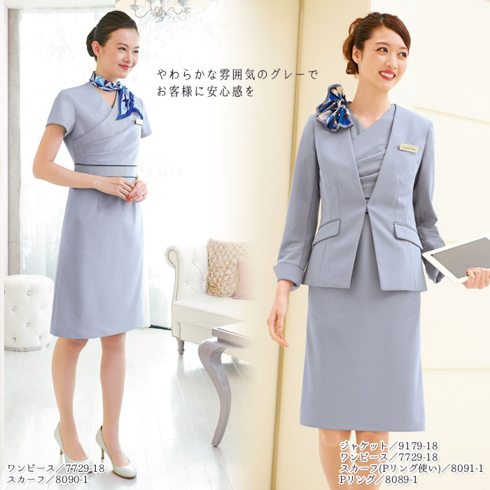 楽天市場】【PT3倍&2000円クーポン対象 3/4 20時〜3/11 2時