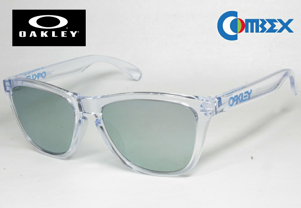 楽天市場】OAKLEY オークリー FROGSKINS (A) フロッグスキン OO9245