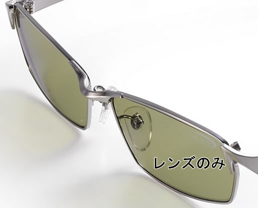 サイトマスター イーズグリーン」の人気商品一覧 | 安い商品を通販