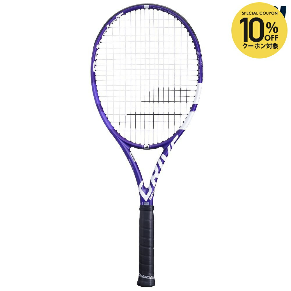 楽天市場】【全品10％OFFクーポン】『即日出荷』バボラ Babolat 硬式