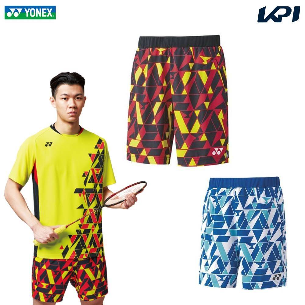 楽天市場】【全品10％OFFクーポン】『即日出荷』ヨネックス YONEX