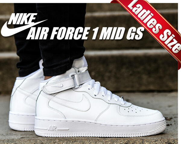 楽天市場】[ ポイント5倍&最大2000円OFFクーポン ] 【ナイキ エア