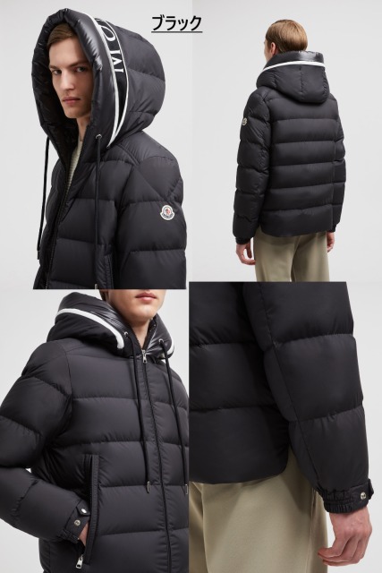 楽天市場】メンズ ダウンジャケット MONCLER モンクレール Cardere