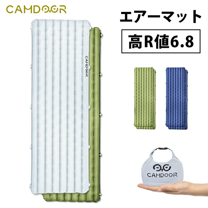 楽天市場】【半額商品さらに20％OFFクーポン】キャンプマット 厚手