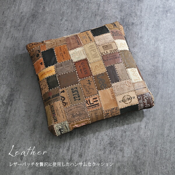 楽天市場】クッションカバー ヌードクッション セット 40×40cm 40角