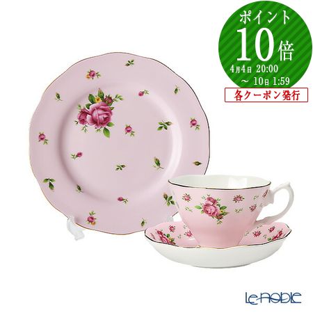 楽天市場】【P10倍・クーポン】ロイヤル・アルバート ニューカントリー