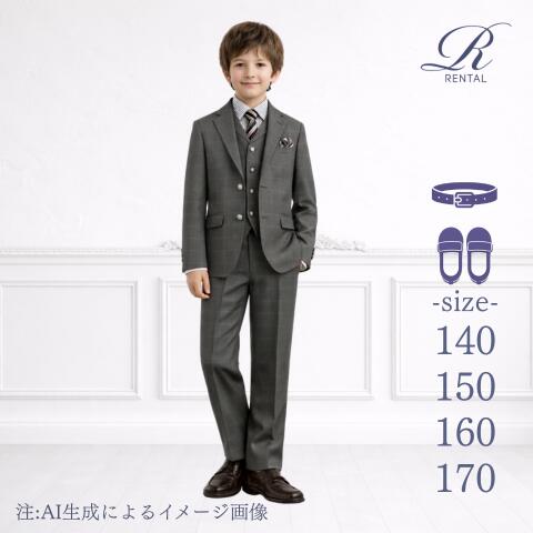 楽天市場】wanderfactoryの通販