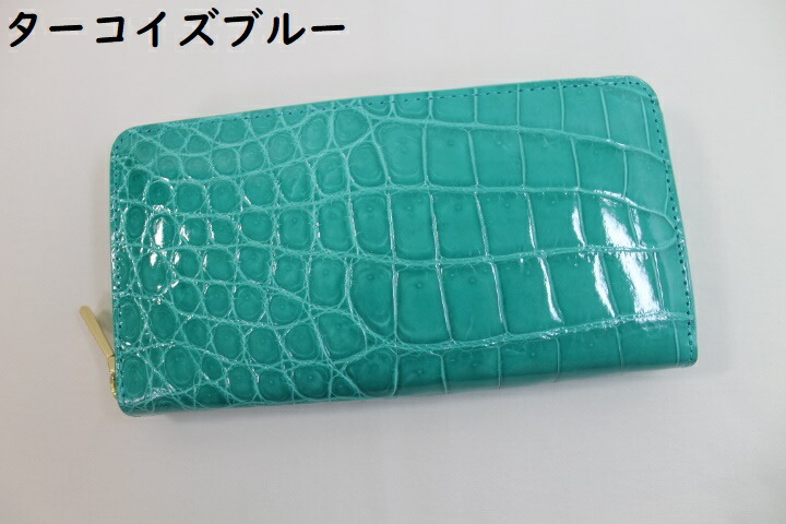 楽天市場】【まもなく終了15%クーポン】【オーダーメイド】【レビュー