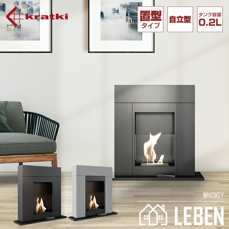 楽天市場】【4日20時から10%OFF！】WHISKEY ウィスキー ヨーロッパ製