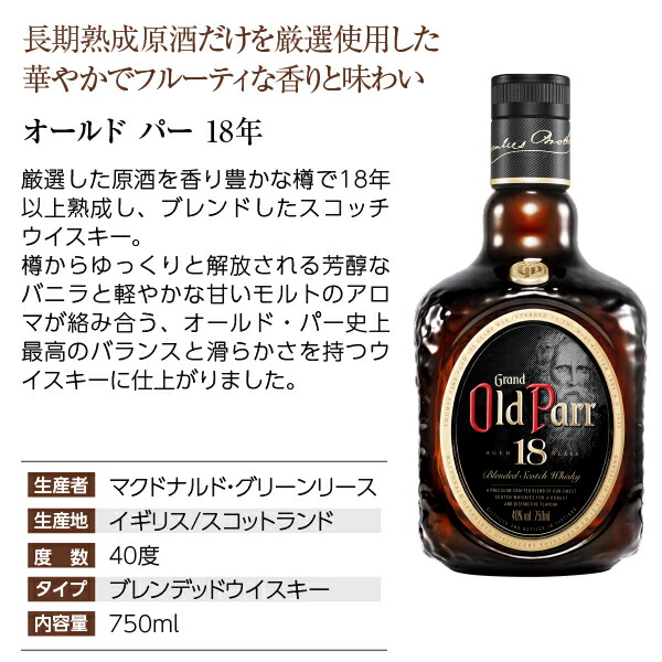 楽天市場】【送料無料】 ギフト プレゼント フェリシティーオリジナル