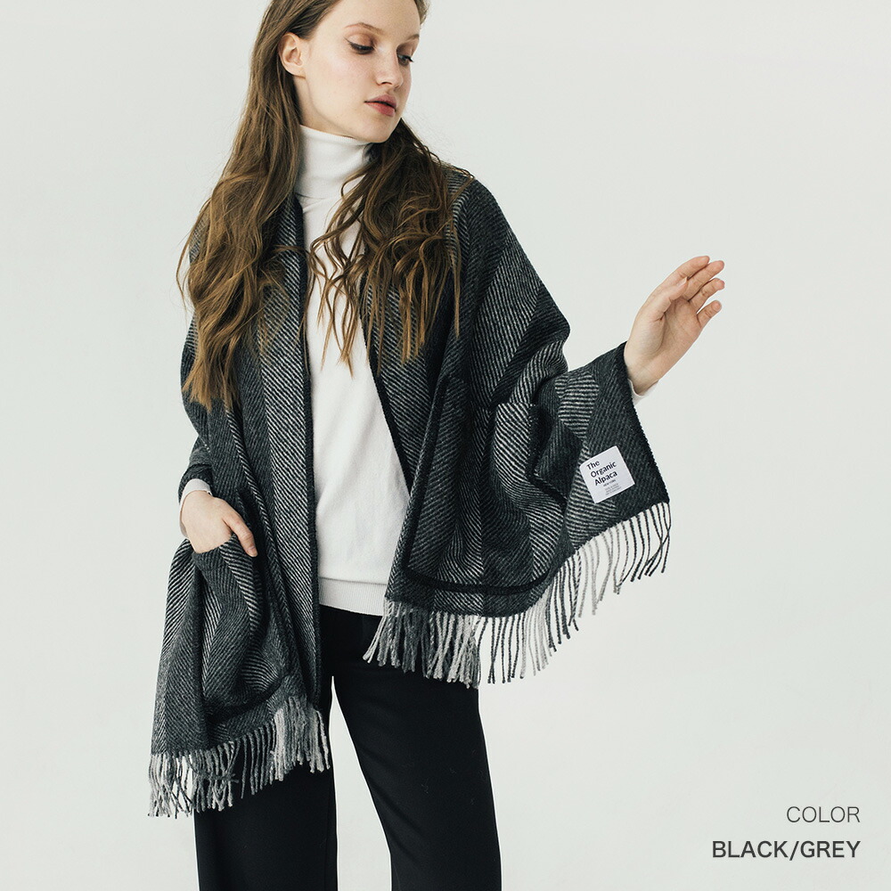 楽天市場】【クーポンで70%OFF☆スーパーSALE】The Organic Alpaca