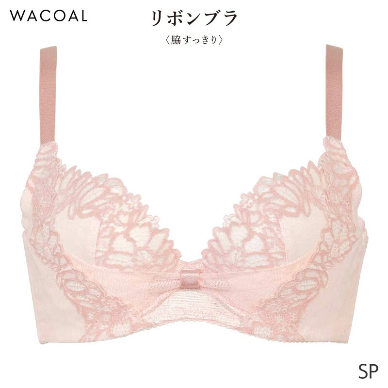 楽天市場】25%OFF ワコール リボンブラ 脇すっきり ブラジャー 3/4