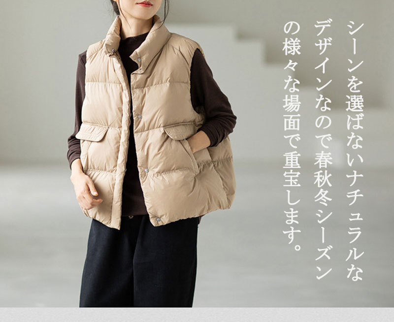 楽天市場】ダウンベスト レディース ベスト ダウン アウター ダウン