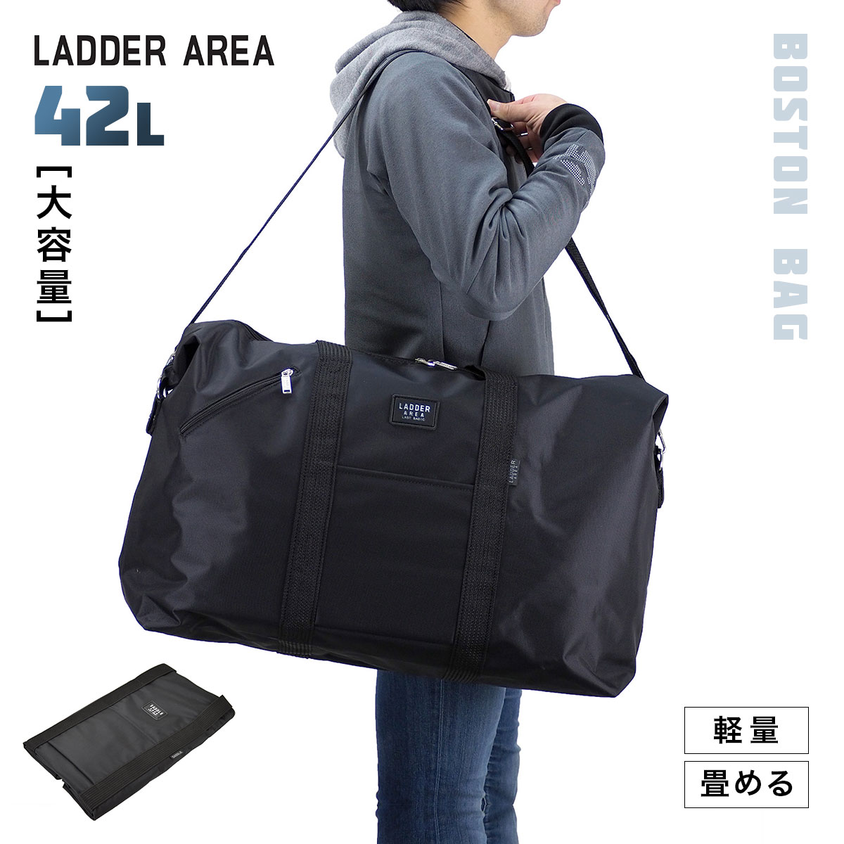 楽天市場】ボストンバッグ 大容量 旅行 ボストン ショルダーバッグ