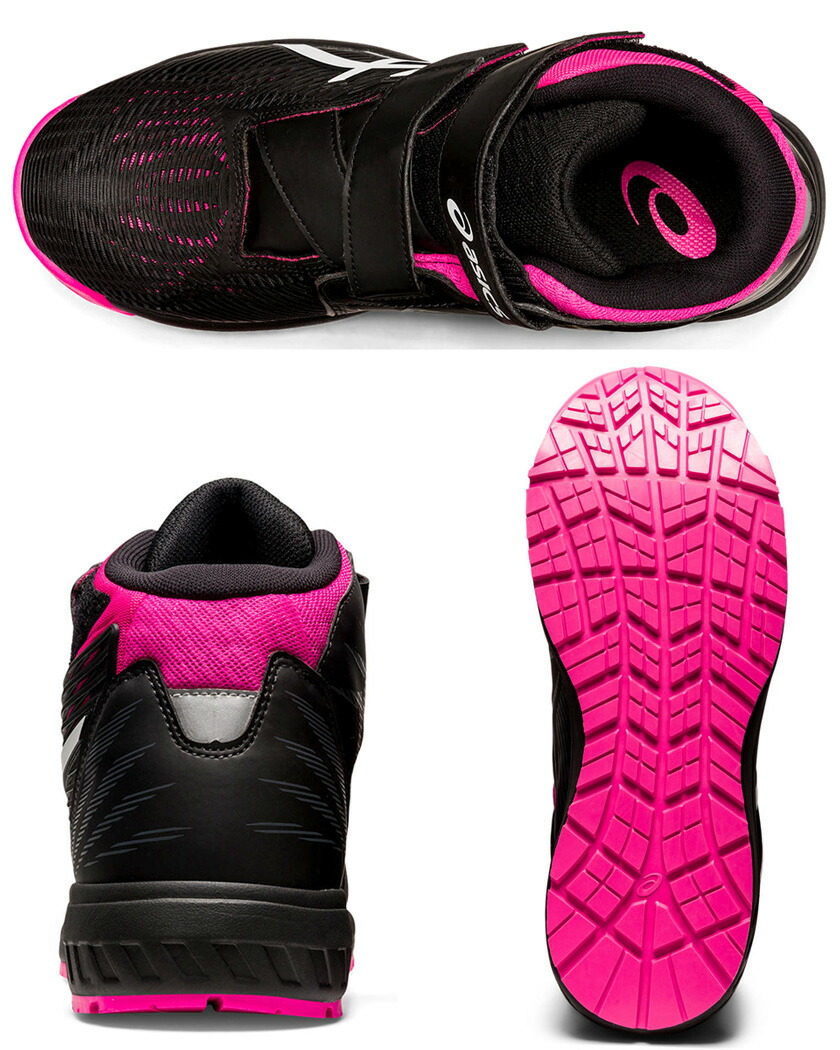 楽天市場】【P10倍】 安全靴 アシックス ウィンジョブ CP120 1273A062