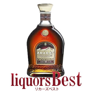 楽天市場】アルメニア ブランデー アララット15年 ヴァスプラカン 40度