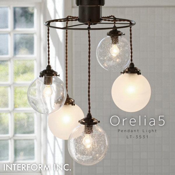 楽天市場】ペンダントライト Orelia5 オレリア 5 照明 インター