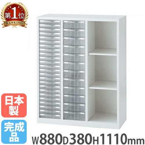 楽天市場】【最大1万円ｸｰﾎﾟﾝ3/4-10】 レターケース 浅型 深型