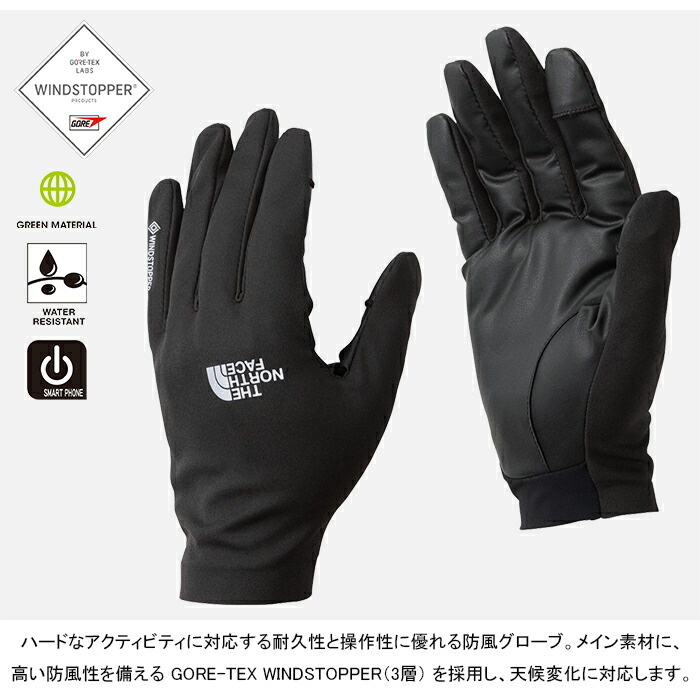 楽天市場】ザ・ノース・フェイス THE NORTH FACE NN62517 エンデュ