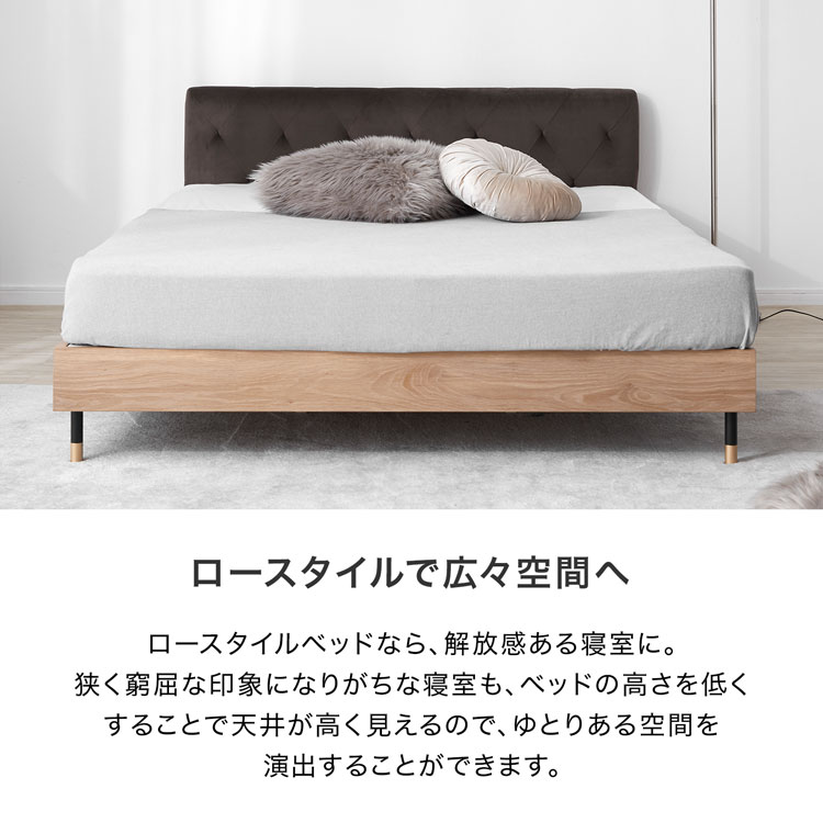 楽天市場】[楽天スーパーSALE! 3/4 20:00 - 3/11 1:59] すのこベッド