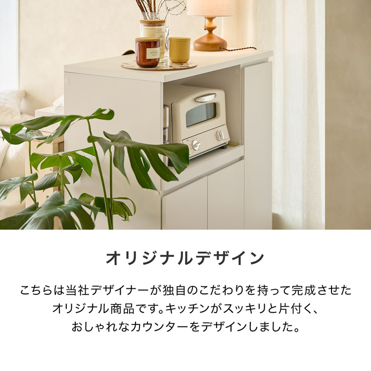 楽天市場】[楽天スーパーSALE! 3/4 20:00 - 3/11 1:59] キッチン