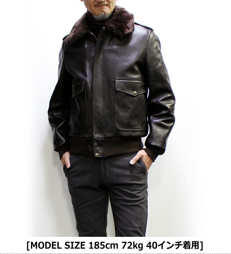 楽天市場】ショット ボマージャケット 173US (Schott BOMBER JKT