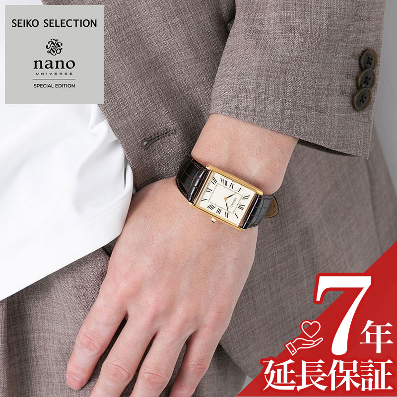 楽天市場】セイコー 腕時計 SEIKO 時計 セイコー SEIKO セイコー