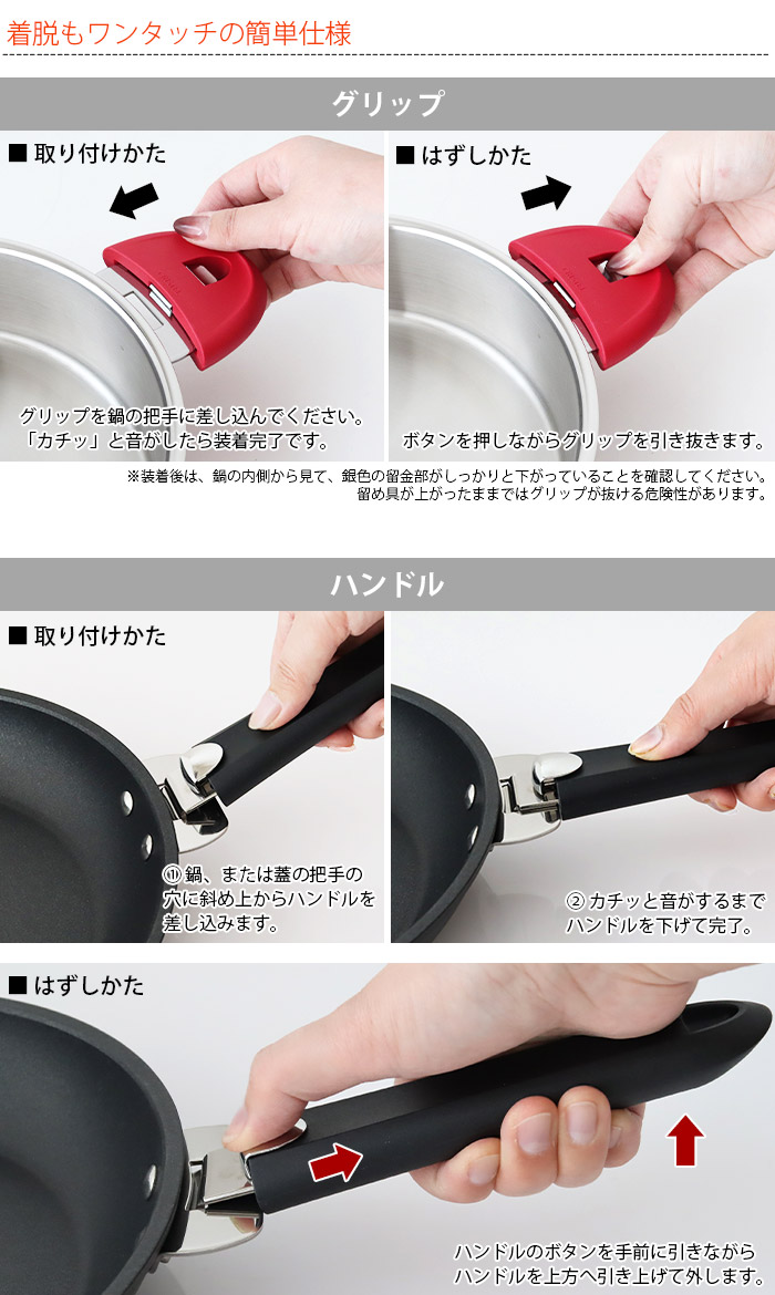 楽天市場】【 メール便可 】 クリステル 鍋 CRISTEL グリップ ハンドル