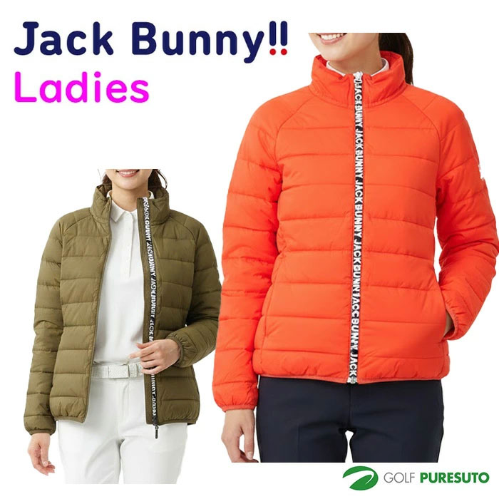 楽天市場】ダウンジャケット ジャックバニーの通販