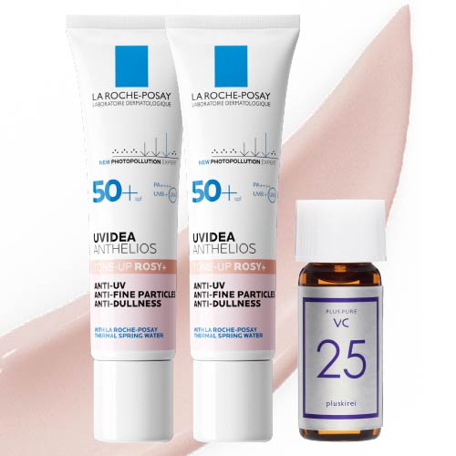 楽天市場】ラロッシュポゼ UVイデア XL プロテクション トーンアップ