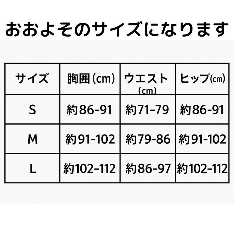 楽天市場】【クーポン配信中】村上隆 ×ドジャース 黒 パーカー