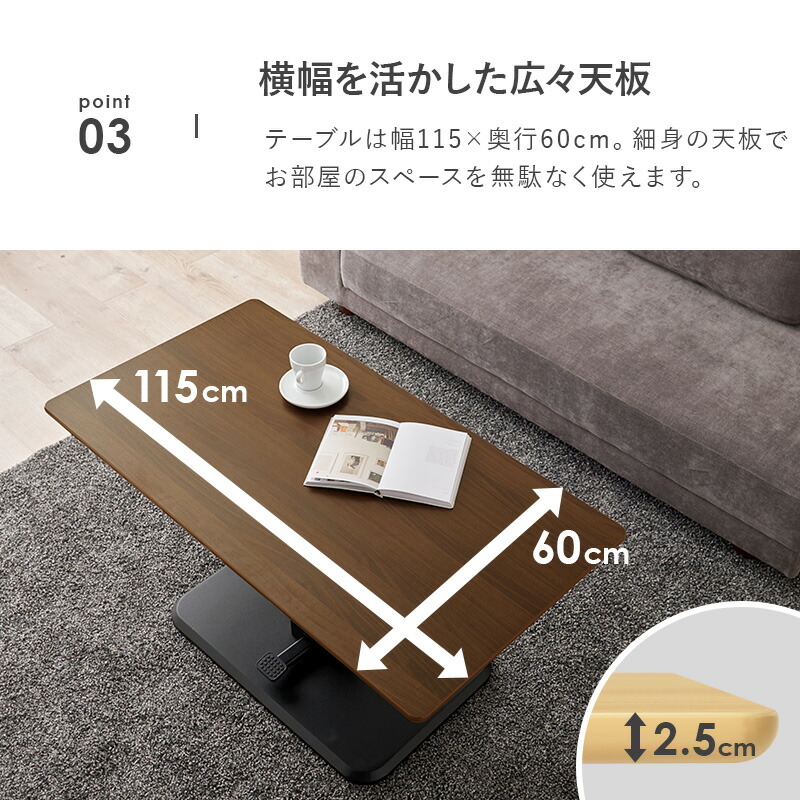 楽天市場】【3%クーポンあり☆7・8日限定】【レビュー特典あり】昇降式