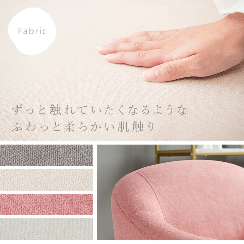 楽天市場】【10%OFFクーポンあり☆3/5(木)限定】ソファ 1人掛け 幅70cm