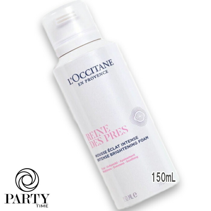 ロクシタン イルミネイティングクレンジングフォーム」の人気商品一覧