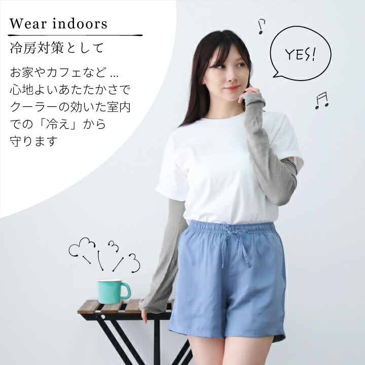 楽天市場】アームカバー シルク100％ レディース 日本製 55cm 指穴あり