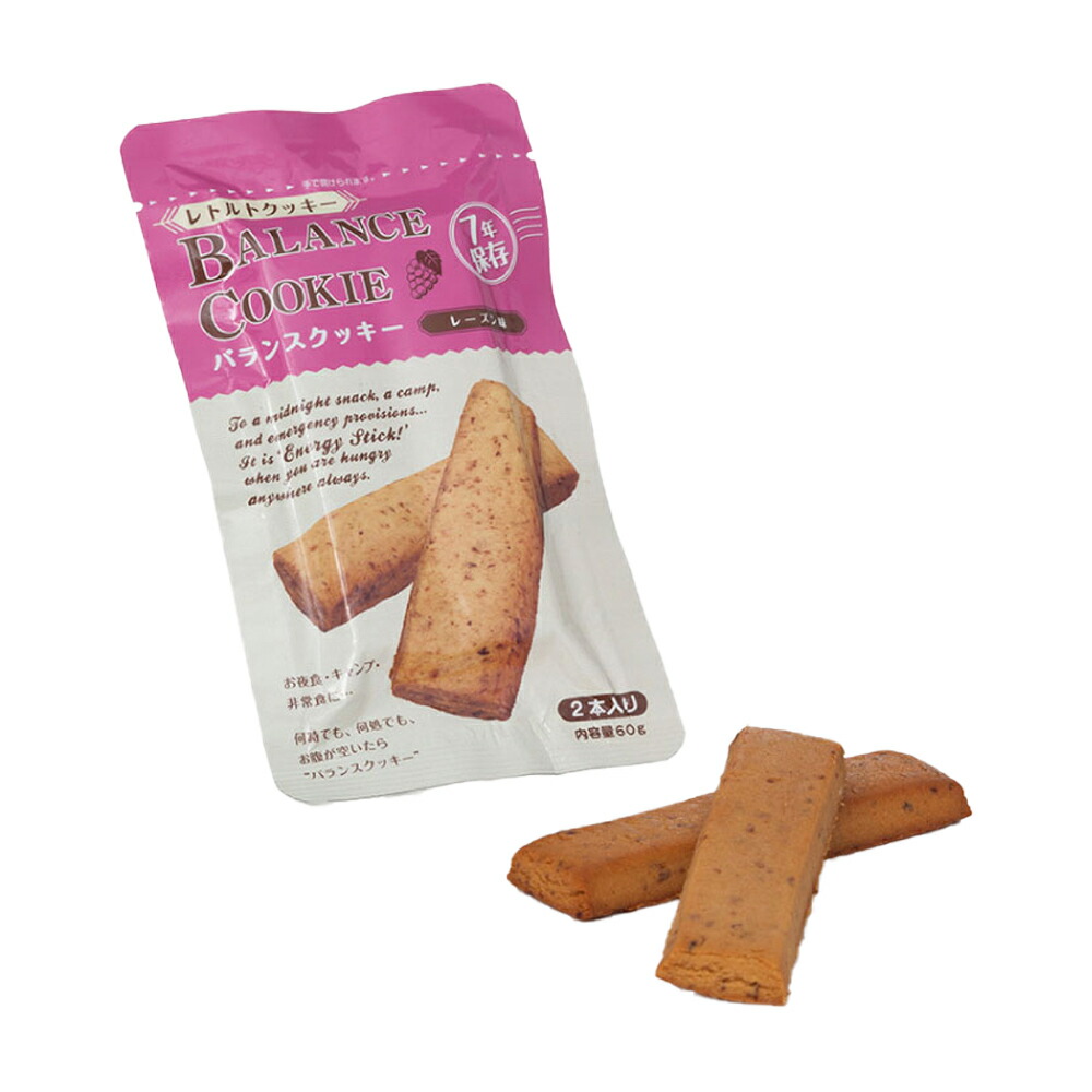 楽天市場】非常食【7年保存】バランスクッキー（チョコレート or